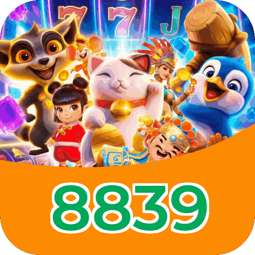 Download Android 8839